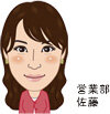 labo_002458_06_img.jpg