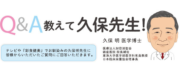 labo_002459_02_img.jpg