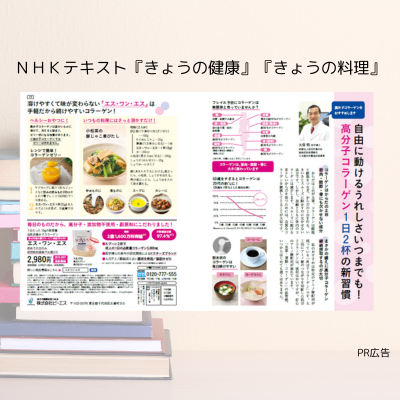 info_240407.png