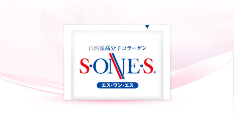 エス・ワン・エス