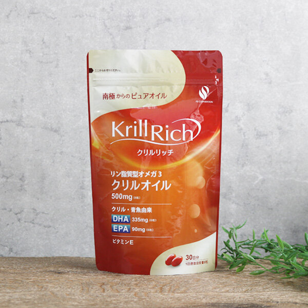 Krill Rich（クリルリッチ）