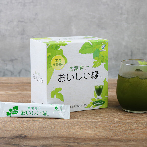 桑葉青汁『おいしい緑』商品画像2サムネイル