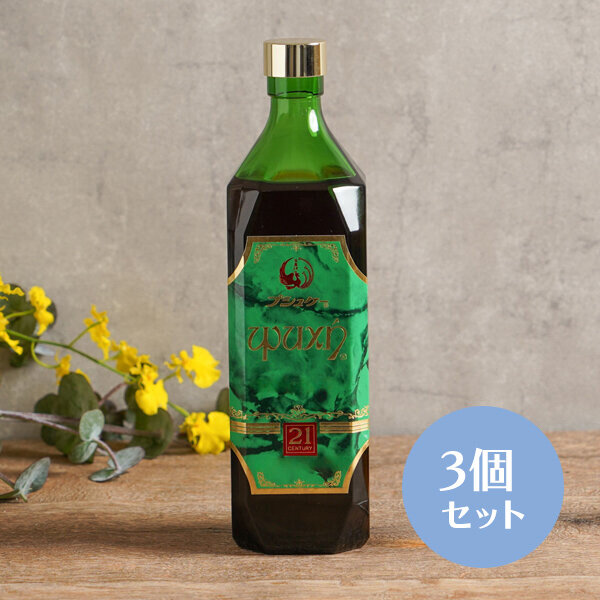 プシュケー青箱（濃縮タイプ）3個セット